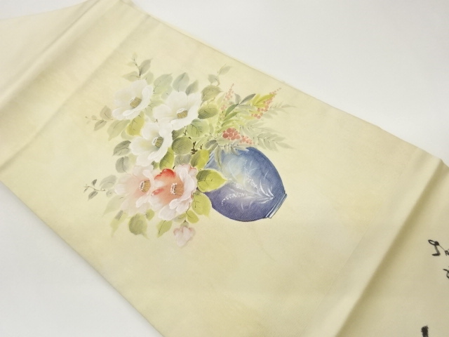 作家物　金彩手描き椿・南天模様名古屋帯